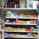 그린철물,전기 이미지