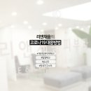 채움;결
