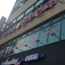 이예경산부인과의원 네이버블로그