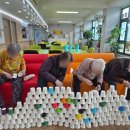효행복 복지용구 사업소 | 🧡 오늘의 활동: 상체 스트레칭 + 종이컵 집게 쌓기