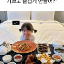 바른투어 - 중구 중앙대로 21 | 바른투어