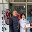 수성당약국 이미지