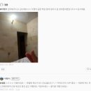 SK안일주유소 | 카파도키아 유수프베이 하우스 yusf bey house 후기