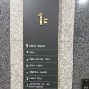 삼성프라임산부인과의원 네이버블로그