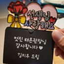 은혜태권도장 이미지