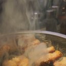 고기파마 이미지