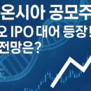 한양파이프(주)