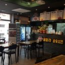 훌랄라참숯치킨 양주덕정점 이미지