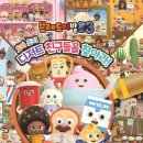 개이발소 이미지