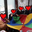 백사전원주간보호센터 이미지