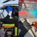 코스오토 | 청라 검단 노터치세차 오토스테이 고압 온수 스페셜 프리미엄코스 후기