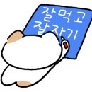 라떼펫살롱 이미지