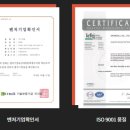(주)산식품