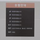 모두누림센터 1층 이미지