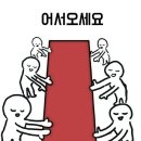 삼합회관 네이버블로그