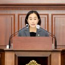 화천초등학교