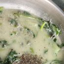 삼릉회식당