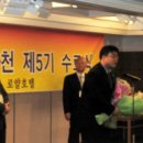 정부물품재활용주