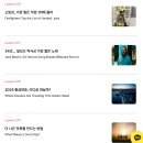 손에 쥐는 영어 회화 200 즐기기 - 초급편 (2) | 영어회화 잘하는 법, 안 늘면 손에 장지지는 최고 공부법