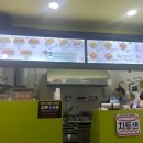 치토샌 이미지