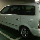 (주)발리케미칼 | 스트로베리웻왁스 당첨 후기