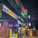Q당구클럽 이미지