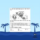 해운대고등학교 이미지