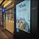 JK메디칼 | 운정 다올뷰티에서 피부관리받고 온 솔직 후기