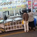 막내딸집건어물창원 | 창원 반송시장 맛집 나들이(feat. 민영활어공장, 반송원조떡볶이, 뚱땡이김밥)
