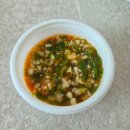주정차 단속 - 031 | 회 사가고 싶은날 - 회의 감칠맛이 폭발하는 포장 전문 로컬맛집 우럭, 광어회 세트 내돈내산 솔직후기