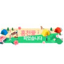 군도14호선 이미지