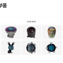 명조명 네이버블로그