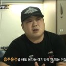 징역1년 집행유예 2년 이미지