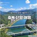 사인암매점