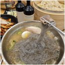 강남면옥 이미지