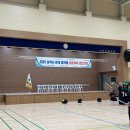 검도교실 | 은평인검도교실 | 은평구 검도 • 삼척시 검도대회 후기
