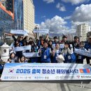 청주YMCA 이미지