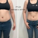 피티공간 | [공지] 명지피티 PT공간 5월 이벤트