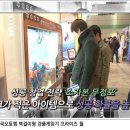 주식회사 한국오토엠 이미지