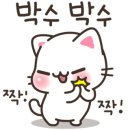 21세기로또 이미지