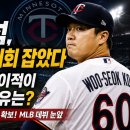제이에이치트레이드
