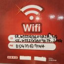 구미식껍 이미지