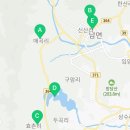 효촌리 고택 이미지