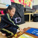 ♥영어-My house!!♥ 이미지