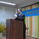 남부초등학교 이미지