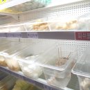향래원마라탕 이미지