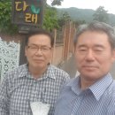 다래 전통찻집 이미지