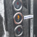 성남타이마사지수진역 네이버블로그