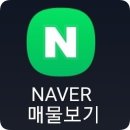 수원에이스공인중개사사무소 이미지