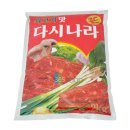 맛나라 이미지